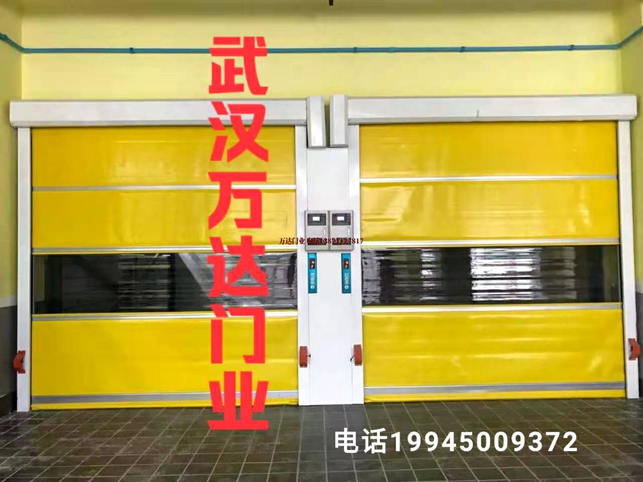 岭东柔性大门