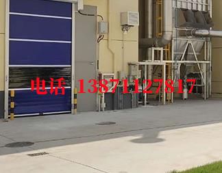 岭东快速防爆卷帘门